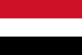 Find information of different places in Yemen